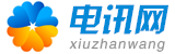 陕西省宝鸡市千阳县团津故摊干手机有限合伙企业